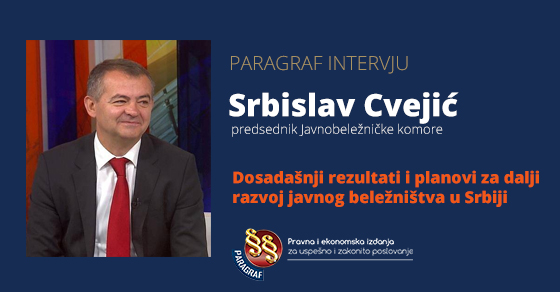 Srbislav Cvejić - intervju