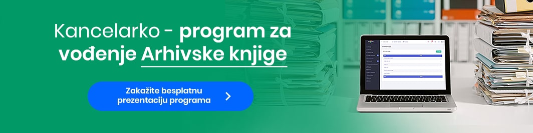 program za arhivsku knjigu